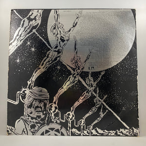 Hawkwind – Doremi Fasol Latido LP USED Vinyl VG+/VG
