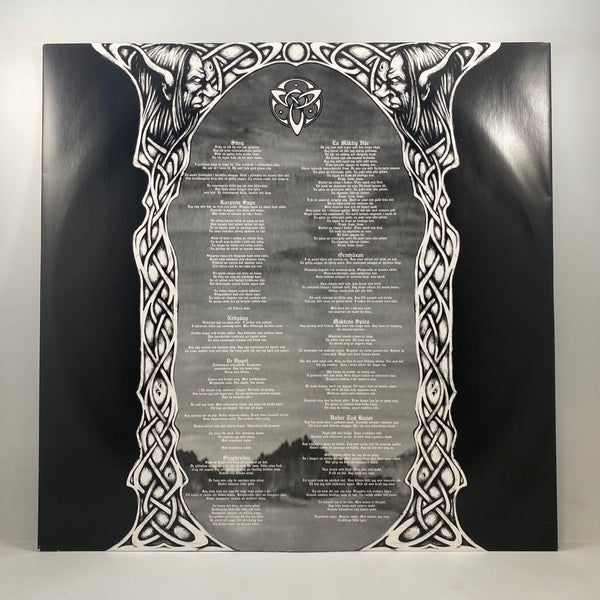 Finntroll – Ur Jordens Djup LP USED Vinyl VG+/VG+ Color Vinyl