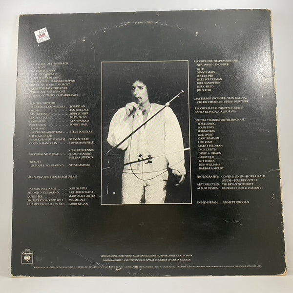 Bob Dylan – Street-Legal LP USED Vinyl VG/VG+