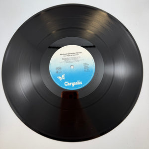 MSG – One Night At Budokan LP USED Vinyl VG++/VG+