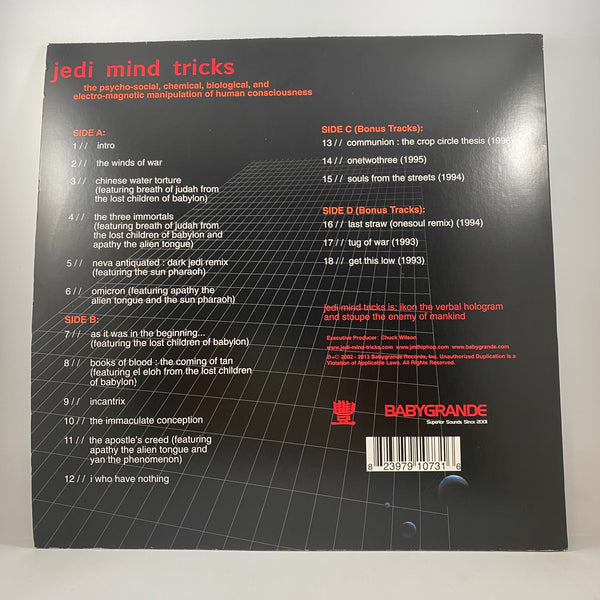 Jedi Mind Tricks – The Psycho-Social, Chemical, Biological, And Electro-Magnetic Manipulation Of Human Consciousness LP USED Vinyl VG+/VG+ Color Vinyl