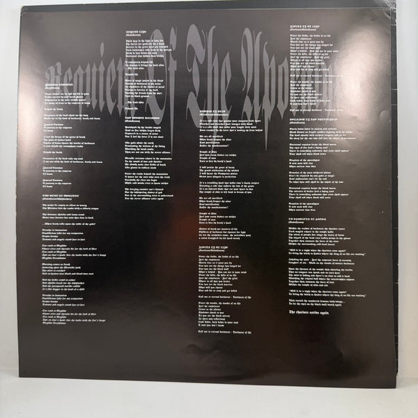 Runemagick – Requiem Of The Apocalypse LP USED VINYL VG++/VG