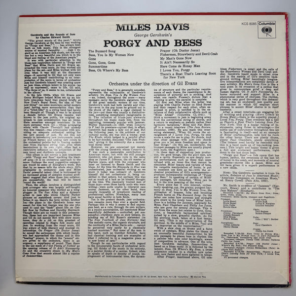 Miles Davis – Porgy And Bess LP USED Vinyl VG+/VG