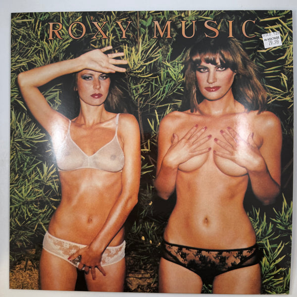 Roxy Music – Country Life LP USED Vinyl NM/NM