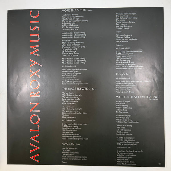 Roxy Music – Avalon Japanese Pressing LP USED Vinyl VG++/VG+