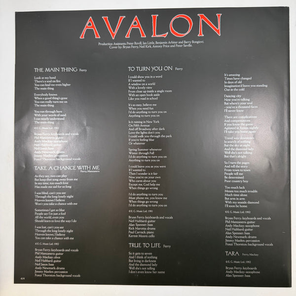 Roxy Music – Avalon Japanese Pressing LP USED Vinyl VG++/VG+