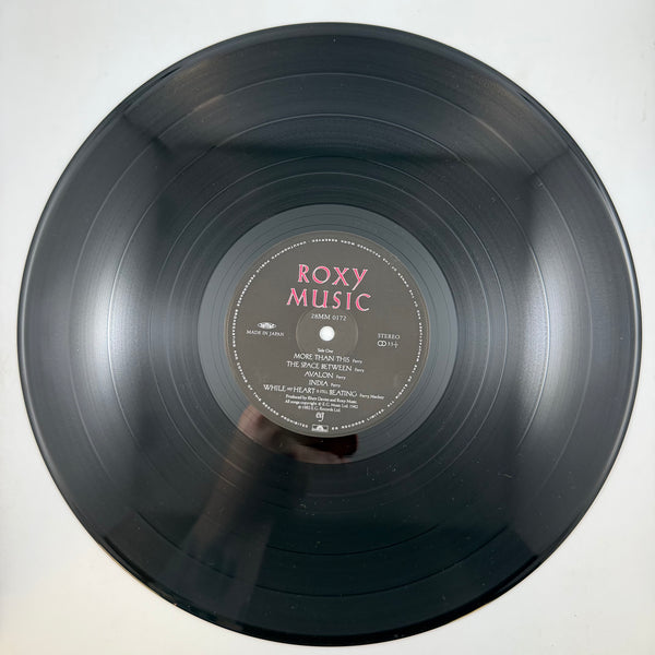 Roxy Music – Avalon Japanese Pressing LP USED Vinyl VG++/VG+ – Hi
