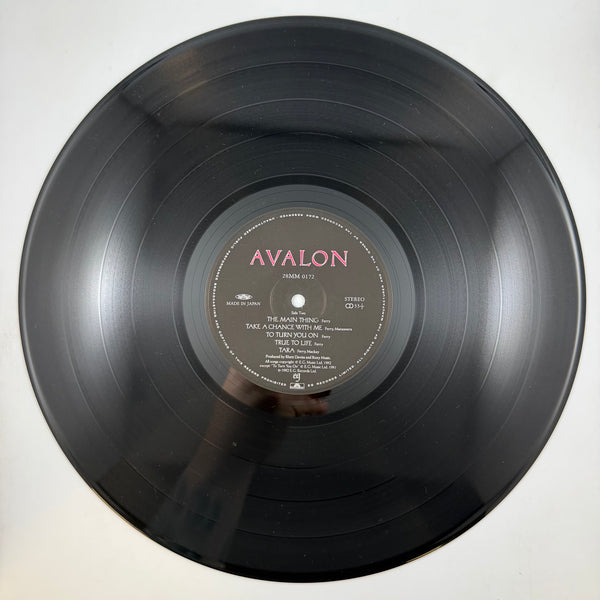 Roxy Music – Avalon Japanese Pressing LP USED Vinyl VG++/VG+ – Hi