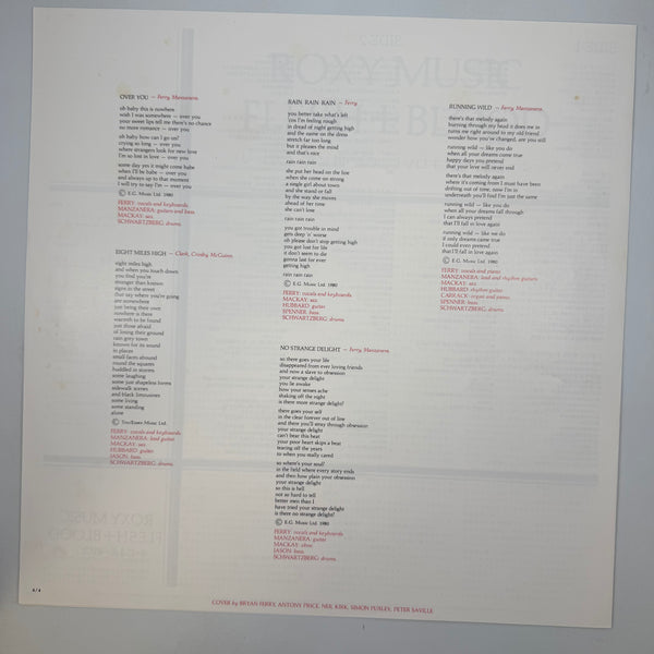 Roxy Music – Flesh + Blood Japanese Pressing LP USED Vinyl VG++/VG++