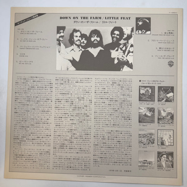 Little Feat - Down On The Farm Japanese Pressing LP USED Vinyl VG++/VG+