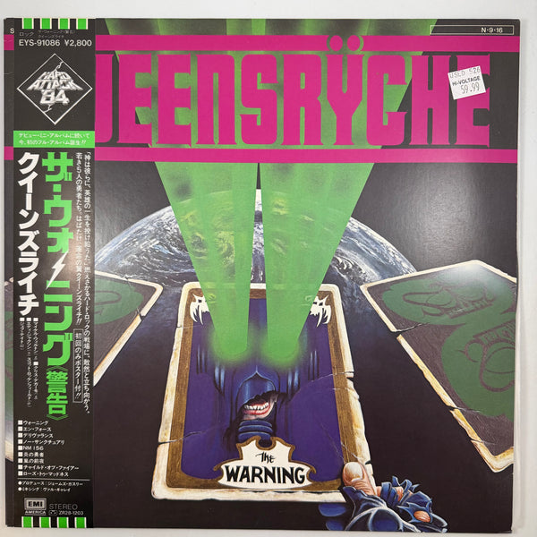 Queensrÿche – The Warning Japanese Pressing, LP USED Vinyl VG+/VG++