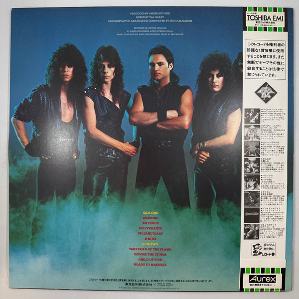 Queensrÿche – The Warning Japanese Pressing, LP USED Vinyl VG+/VG++
