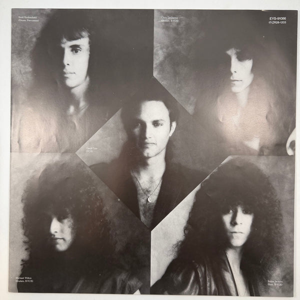 Queensrÿche – The Warning Japanese Pressing, LP USED Vinyl VG+/VG++