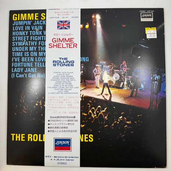 The Rolling Stones – Gimme Shelter Japanese Pressing LP USED Vinyl VG+/VG++