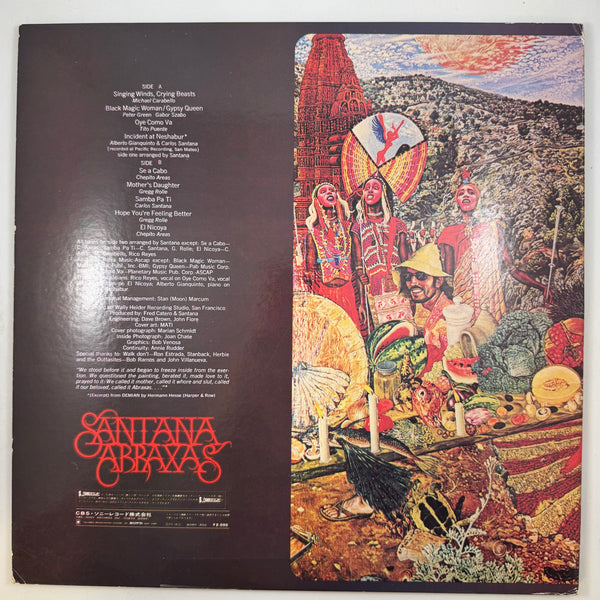 Santana – Abraxas, Japanese Pressing, LP USED Vinyl VG+/VG+