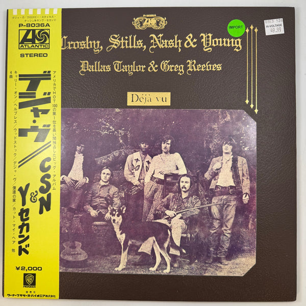 Crosby, Stills, Nash & Young – Déjà Vu, Japanese Pressing, LP USED Vinyl VG+/VG++