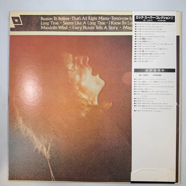 Rod Stewart – Every Picture Tells A Story, Japanese Pressing LP, Used Vinyl VG++/VG++