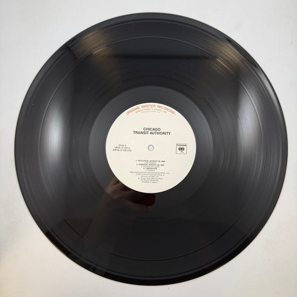 Chicago Transit Authority – Chicago Transit Authority LP USED Vinyl VG++/VG+ Audiophile