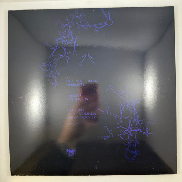 Blut Aus Nord – Hallucinogen LP USED Vinyl  VG++/VG++ Color Vinyl