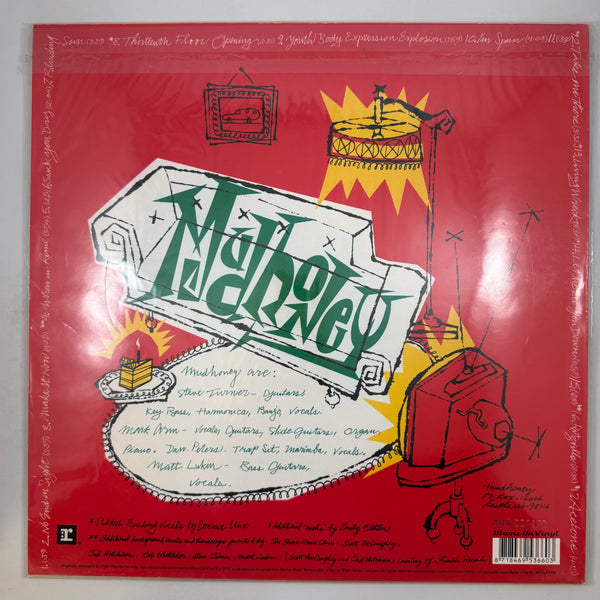 Mudhoney – Piece Of Cake LP USED Vinyl VG++/VG++ Color Vinyl