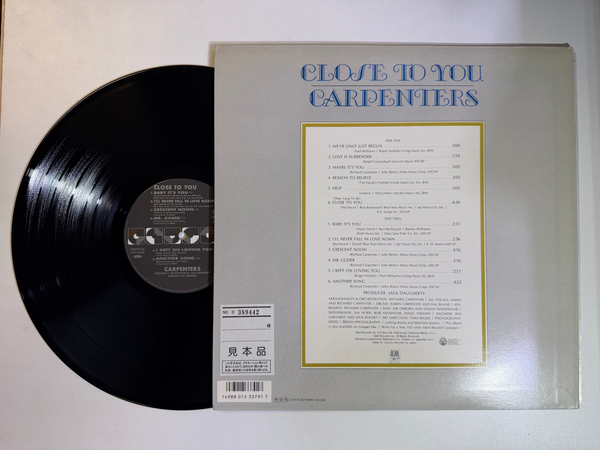 Carpenters – Close To You Japanese Pressing LP USED Vinyl VG++/VG+