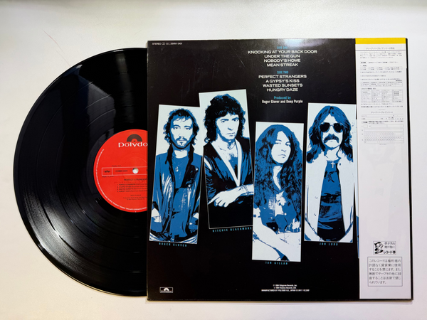 Deep Purple – Perfect Strangers Japanese Pressing LP USED Vinyl VG+/VG++