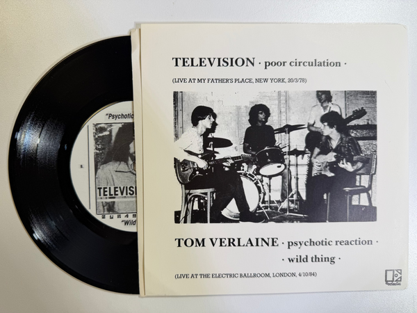 Tom Verlaine / Television – The Twilight Zone 7" USED VG++/VG++