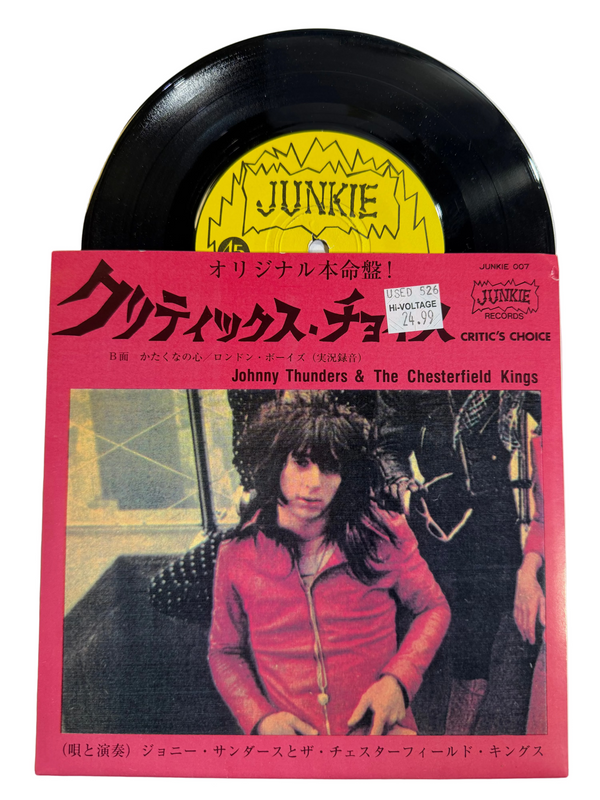 Johnny Thunders & The Chesterfield Kings – Critic's Choice Japanese Pressing 7" USED VG++/VG++