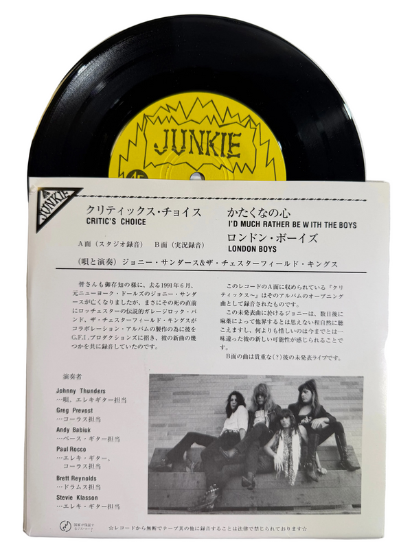 Johnny Thunders & The Chesterfield Kings – Critic's Choice Japanese Pressing 7" USED VG++/VG++
