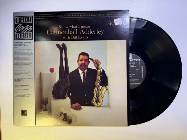 Cannonball Adderley With Bill Evans – Know What I Mean? LP USED VG++/VG++