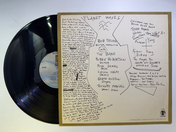 Bob Dylan – Planet Waves LP USED VG/VG