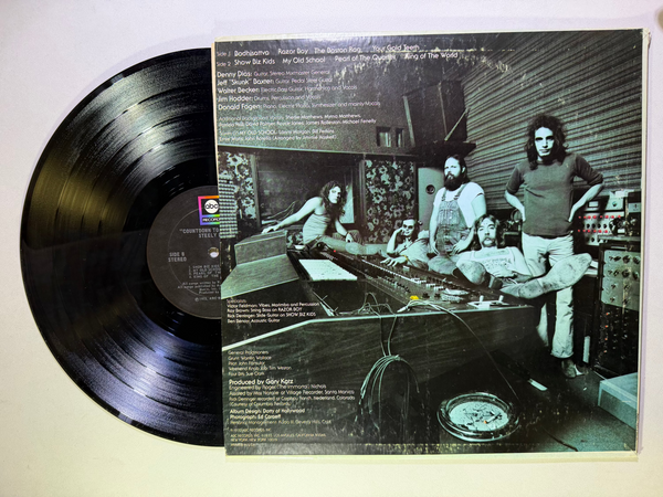 Steely Dan – Countdown To Ecstasy LP USED VG+/VG+