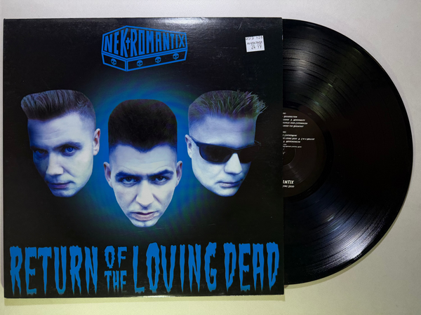 Nekromantix – Return Of The Loving Dead LP USED VG+/VG+
