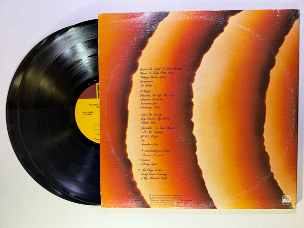 Stevie Wonder – Songs In The Key Of Life LP USED VG/VG+