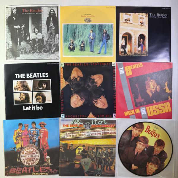 The Beatles – Singles Collection Japanese Pressing 7" Box Set USED NM/NM