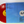 Ramones – Leave Home LP USED NM/NM COLOR VINYL
