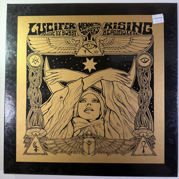 Bobby Beausoleil – Lucifer Rising LP USED BOX SET NM/VG++ COLOR VINYL