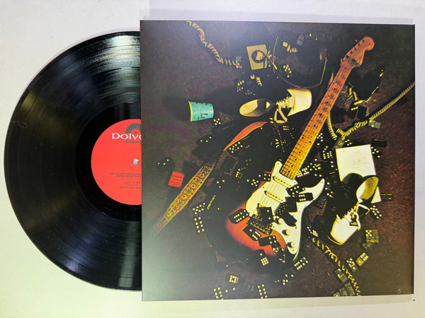 Derek & The Dominos – Layla And Other Assorted Love Songs USED LP BOX SET VG++/VG++