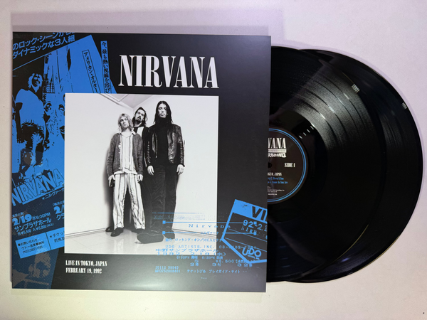 Nirvana – Nevermind (30th Anniversary Edition) LP USED BOX SET VG++/VG++