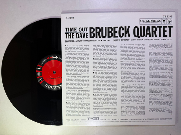 The Dave Brubeck Quartet – Time Out LP USED VG++/VG++