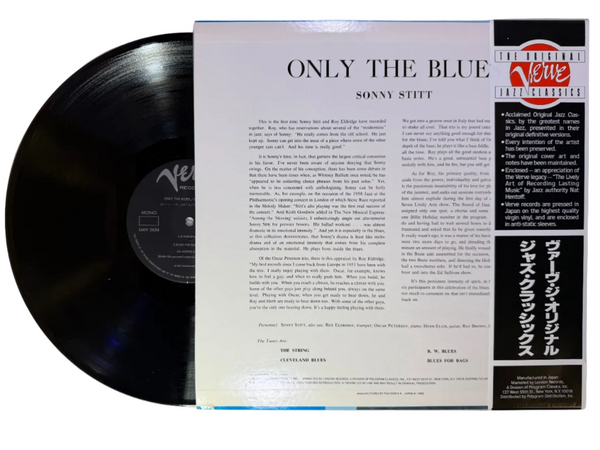 Sonny Stitt – Only The Blues Japanese Pressing LP USED VG++/VG+