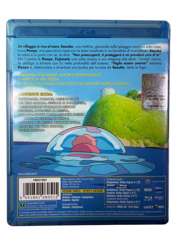 Ponyo sulla scogliera Blu-Ray USED GHIBLI