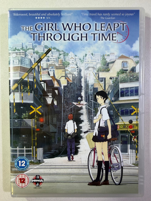 The Girl Who Leapt Through Time REGION 2 DVD USED