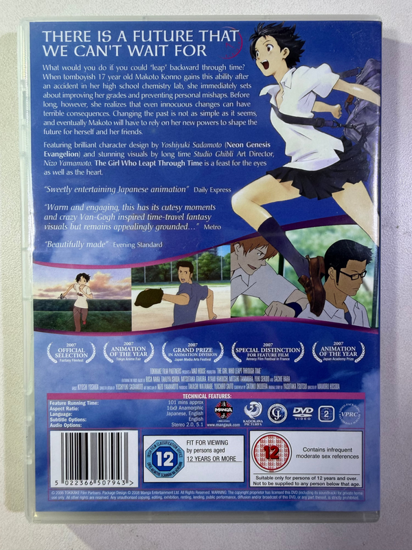 The Girl Who Leapt Through Time REGION 2 DVD USED