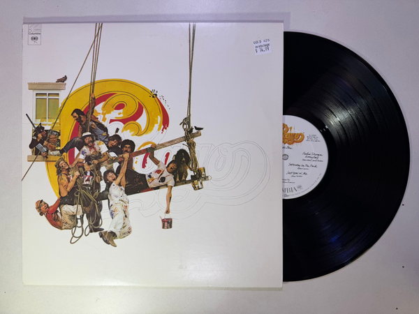 Chicago – Chicago IX Chicago's Greatest Hits LP USED VG++/VG++