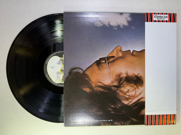 John Lennon – Imagine Japanese Import LP USED VG++/NM