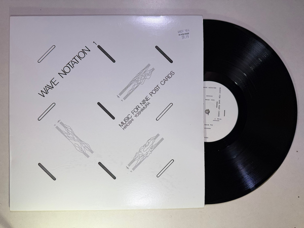 Hiroshi Yoshimura – Music For Nine Post Cards LP USED VG++/VG++