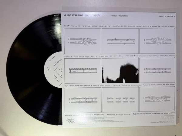 Hiroshi Yoshimura – Music For Nine Post Cards LP USED VG++/VG++