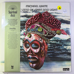 Michael White  – The Land Of Spirit And Light SEALED NOS NM/NM