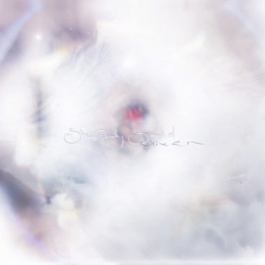 Glixen - She Only Said LP NEW